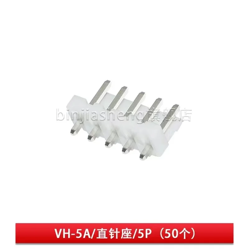 50 шт./лот VH 3,96 мм 2P 3P 4P 5P 6P 7P 8P 9P 10P мужской прямой игольчатый разъем пластиковый корпус клеммы разъем