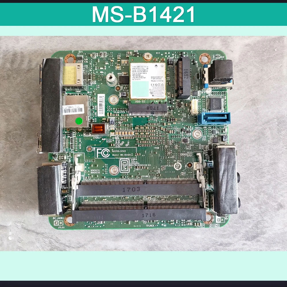 สำหรับเมนบอร์ดขนาดเล็ก10*10 MS-B1421ขนาดเล็ก