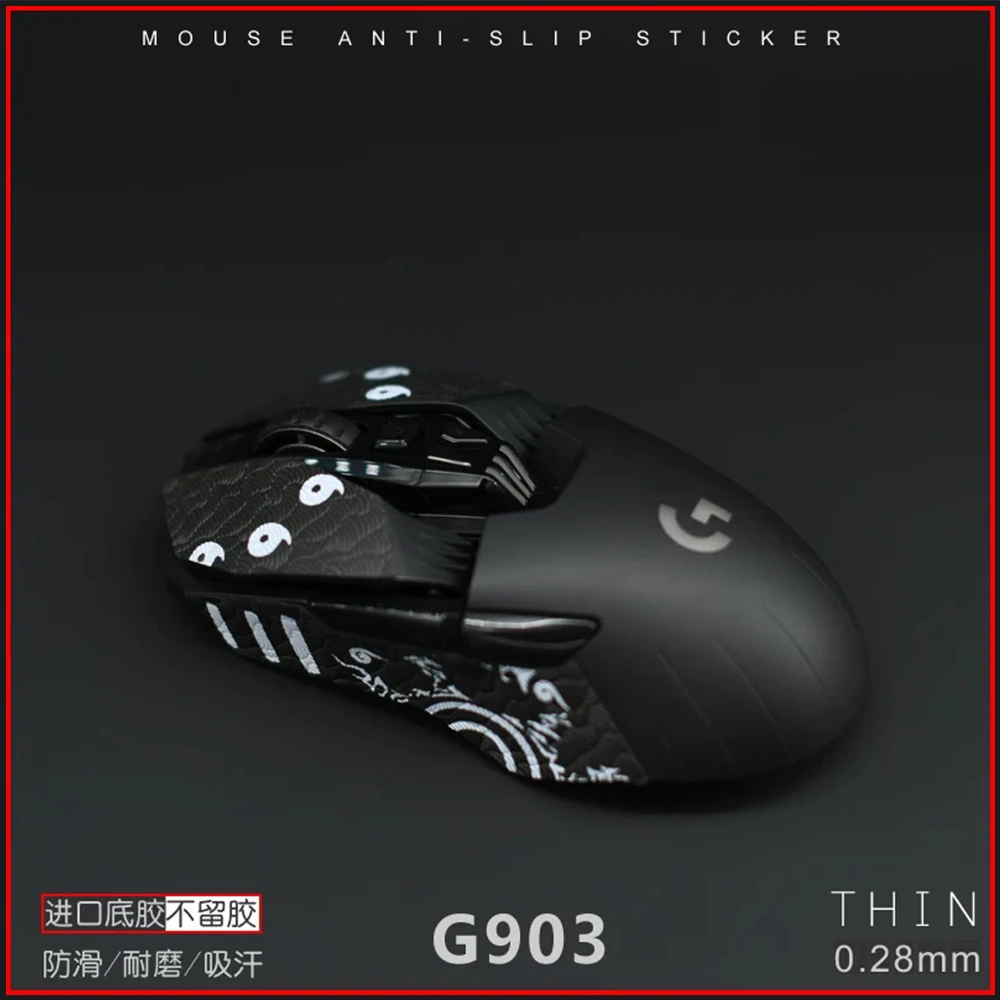 For Logitech G903 Hero Anti Slip Smooth Mouse Skates Mouse Inclusive Stickers Wireless Mouse Stickers Wear-resistant Accessories