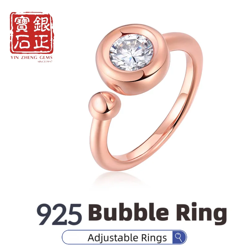 

YinZheng Adjustable Bubble Ring D VVS Moissanite 925 Sterling Sliver Plated Rose Gold Ring Wedding Bridal Band Fine Jewelry