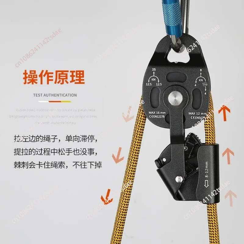 Heavy lifting device movable pulley lifting device air conditioning installation lifting device labor saving