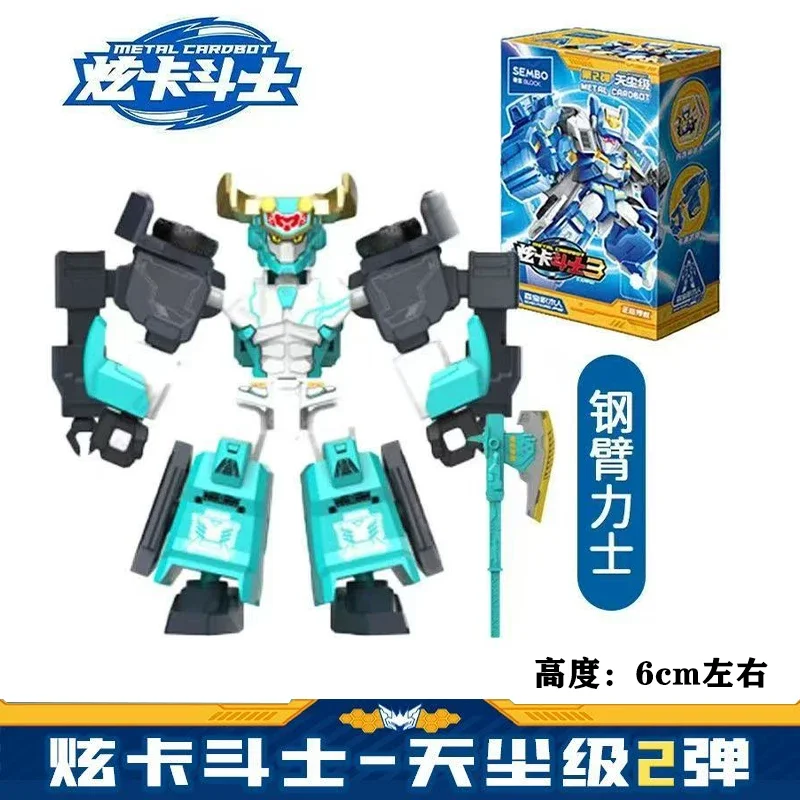 Hete SEMBO Block Metal CardBot 3 StarDust Versie 2 Blind Box Bouwbare Anime Figuur Blauwe Bliksem S Model Collectible Speelgoed Cadeau