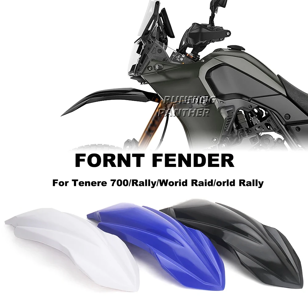 

New Motocross Accessories High&Low Front Fender Mudguard For Yamaha Tenere700 T7 Tenere 700 World Rally TENERE 700 World Raid