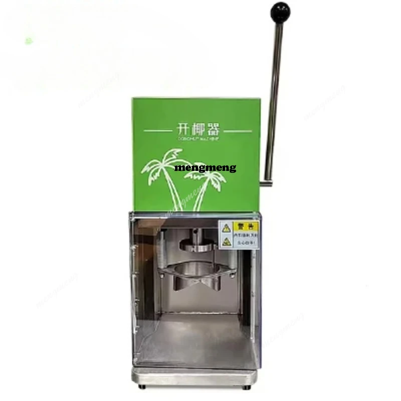Industrial Coconut Cutting Machine Fully Automatic Coconut Shell Removal And Drilling Machine/Coconut Processing Machine