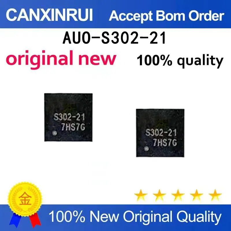 (5pcs-100pcs）Brand new original AUO-S302-21 LCD screen chip