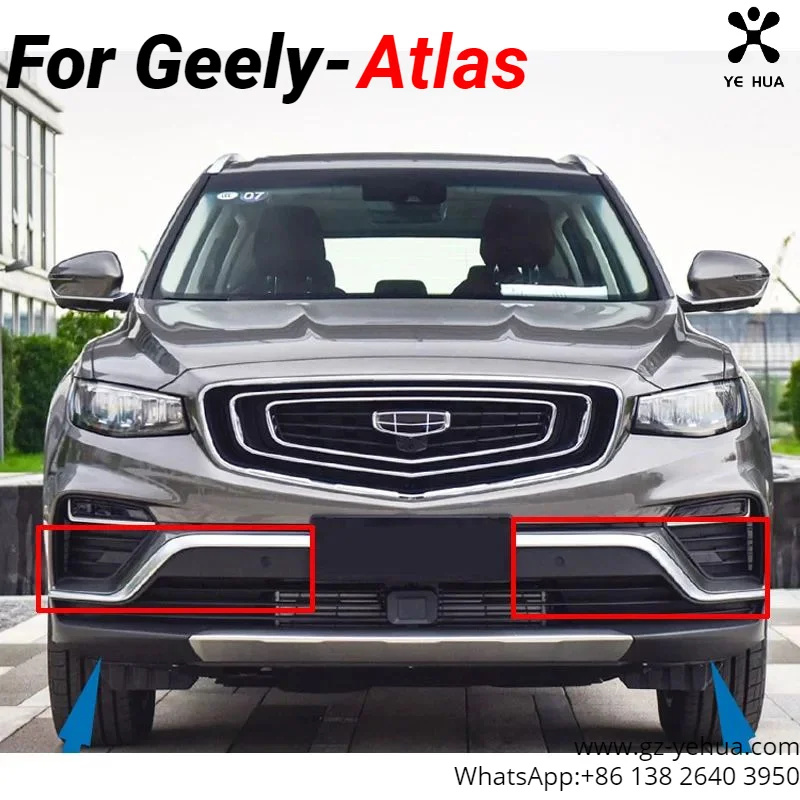 For Geely Atlas Pro Azkarra Boyue Pro 2020-2023 Front Bar Trim Chromium Styling Car Accessories Exterior Parts Automobiles