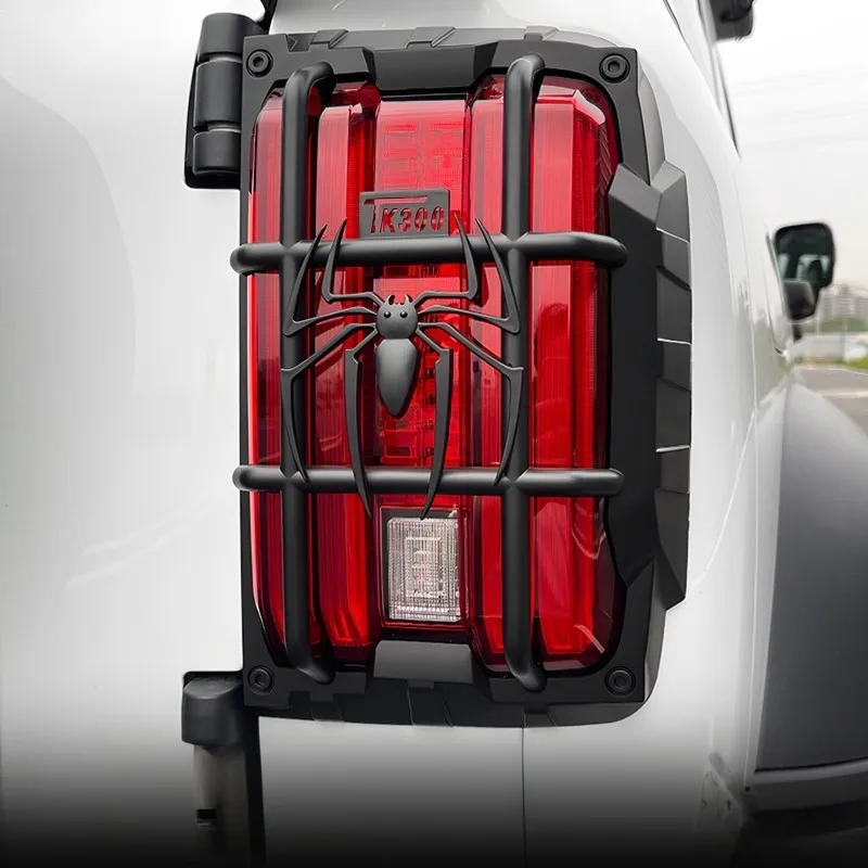 

Рамка заднего фонаря Tank 300, защитный чехол, крышка заднего заднего фонаря, специальная внешняя крышка, аксессуары для модификации, крышка заднего фонаря