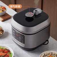 Electric Pressure Cooker Household Large Capacity 5 L Double-Liner Pressure Cooker Reservation Multi-Functional Rice Cookers