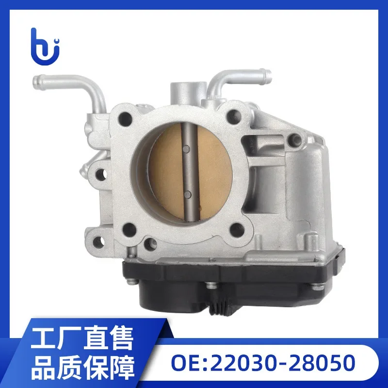 

22030-28050 Throttle Assembly