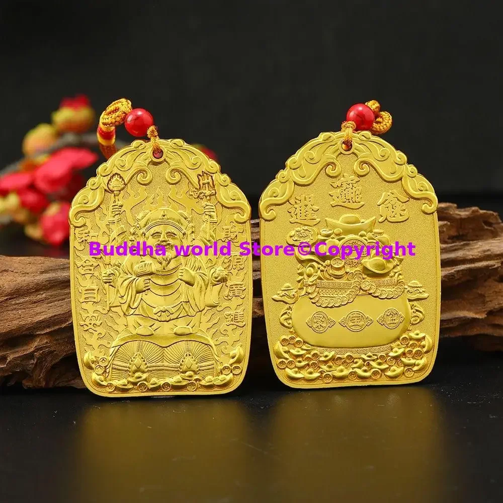 50% OFF 2026 Exclusive God of Wealth Mahogara talisman Token Amulet exorcise evil spirit bring good luck wealth Gold medal