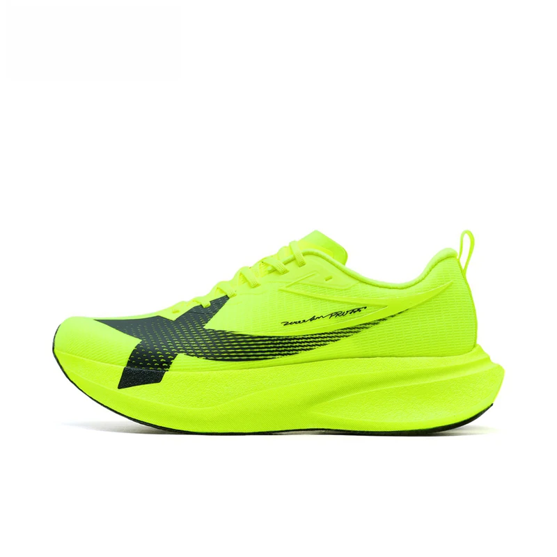 Xtep Men's Running Shoes 2000km PRO Cushioned Stability