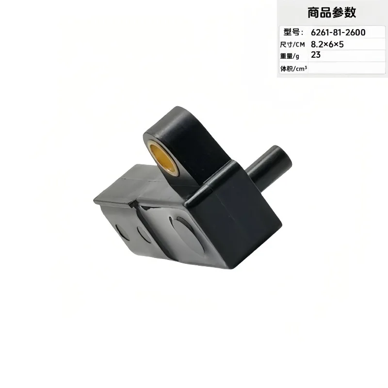 6261-81-2600 excavator intake pressure sensor PC400-8 450-8 380