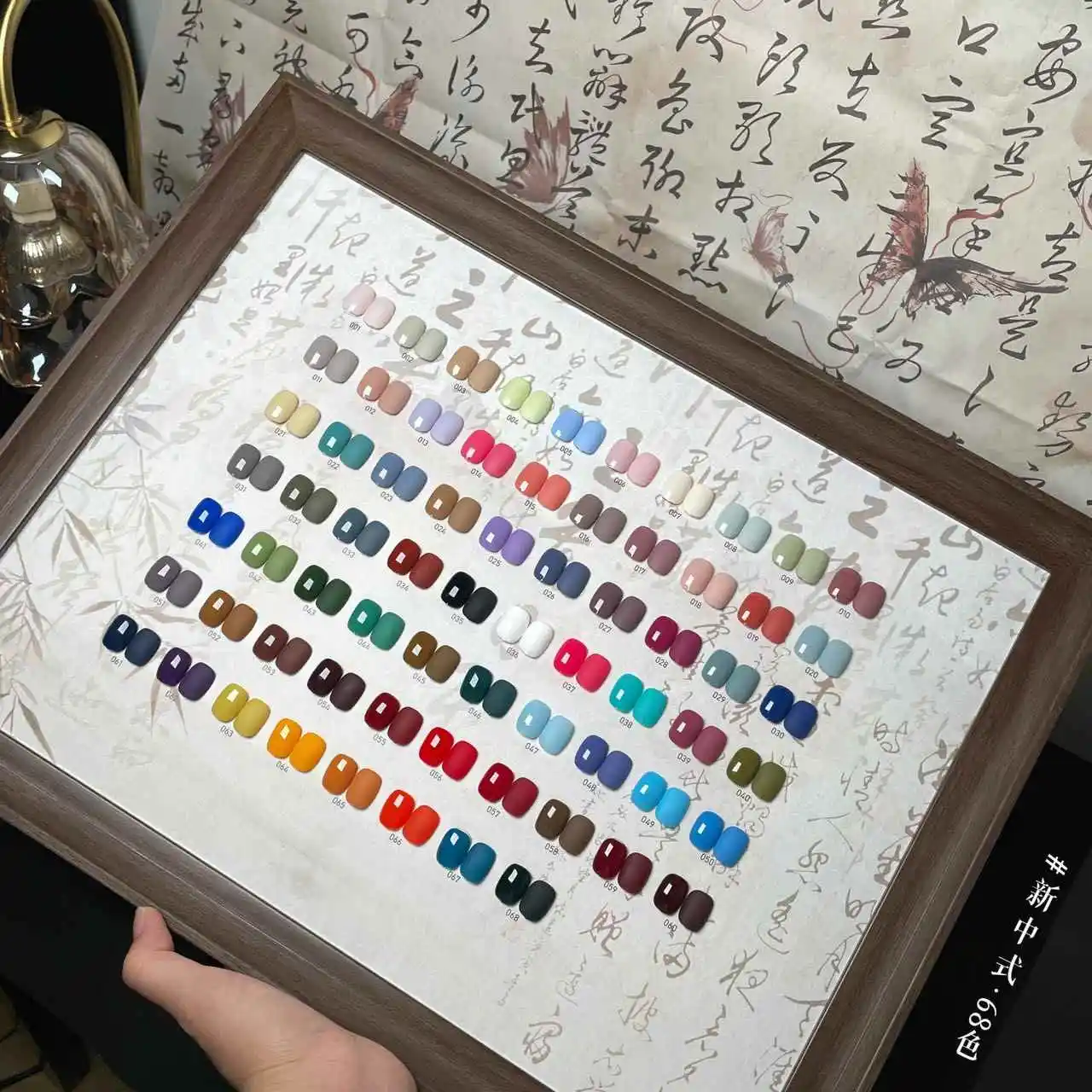 DAININA 여러 가지 빛깔의 68 색 네일 젤 세트 네일 숍 2025 새로운 전문 핫 아이템 패션 네일 아트 키트 네일 살롱 도매