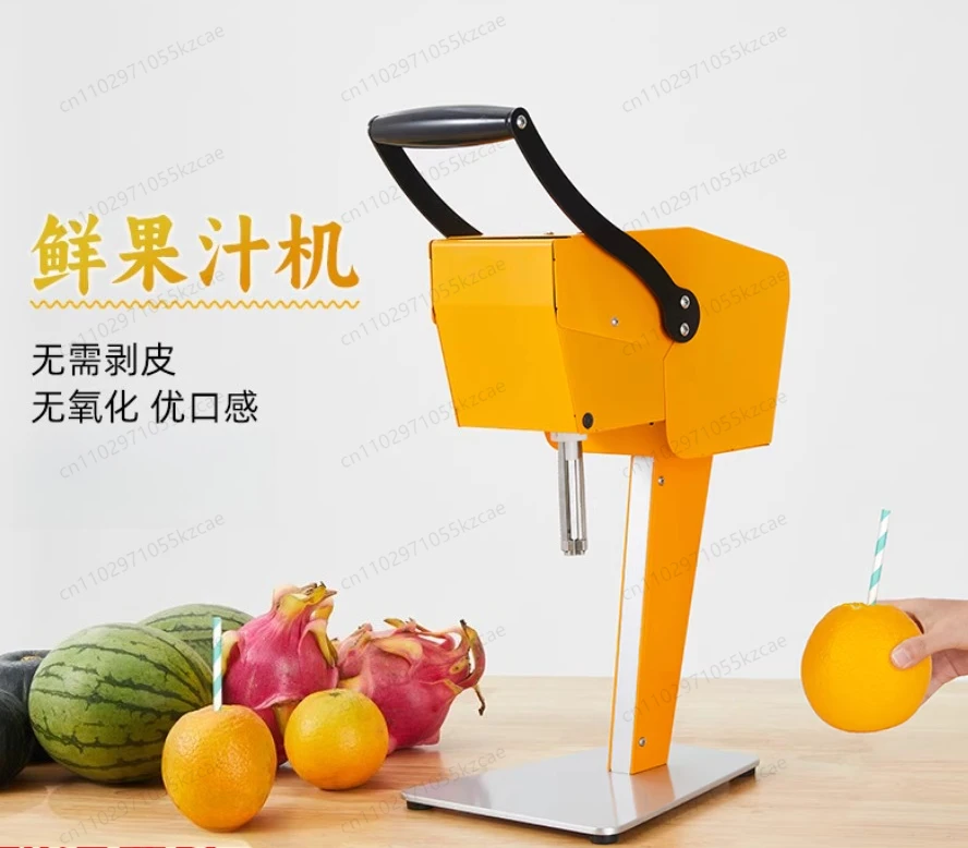 

Fruit squeezer Orange juicer Fresh squeezed juice machine Pineapple watermelon Fresh squeezed fruit grains