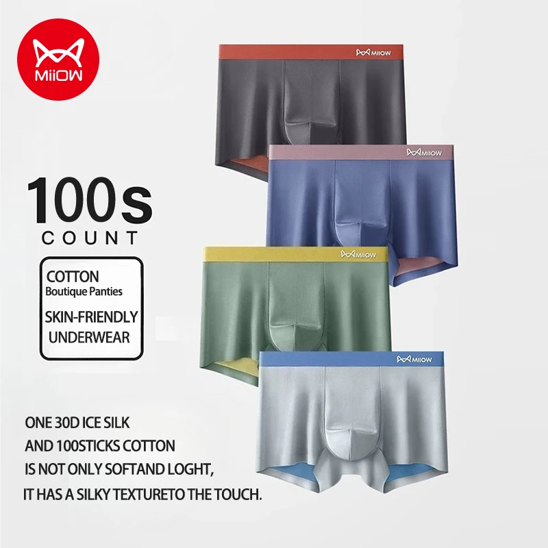MiiOW 6Pcs 100S Modal Men Underwear Boxershorts Silky Men's Panties 5A Antibacterial Mens Underpants Breathable Man Boxer Briefs