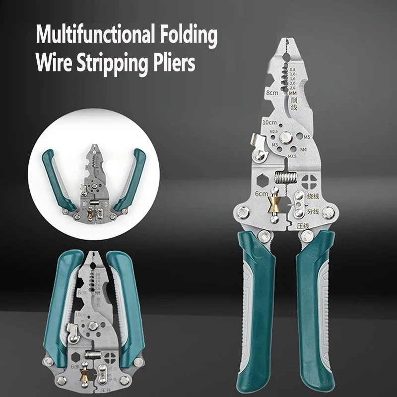 1Pcs Multifunctional Foldable Wire Stripper pulley design multi-function electrician wire splitter crimping pliers hand tool