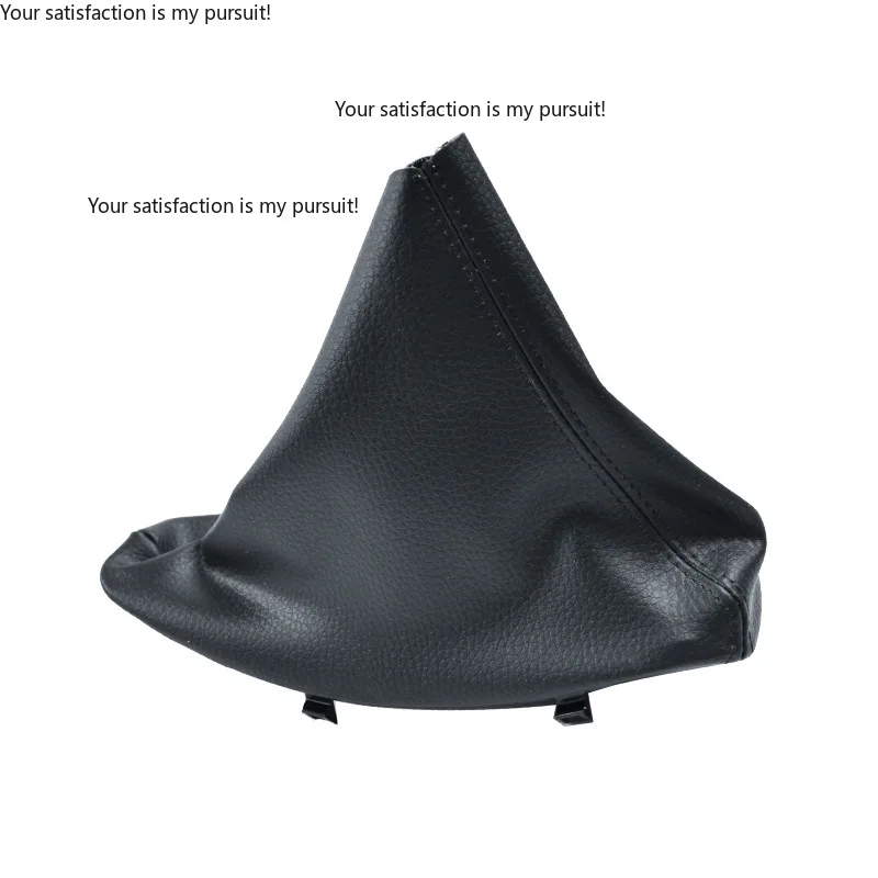 Suitable for BMW 3 Series gear shift dust cover 320325e90 handbrake handle gear rod protective cover