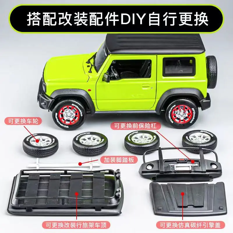 1:18 SUZUKI Jimny Assembled Version Alloy Car Diecasts & Toy Vehicles Car Model Lighting function Car Toys For Kids Gifts