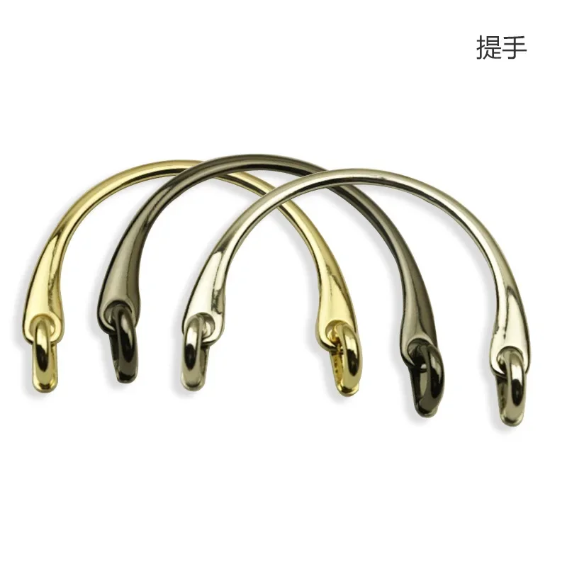 High Quality New Fashion Lady Bag Handle Accessories For Handbags Metal Handles For Purse Women