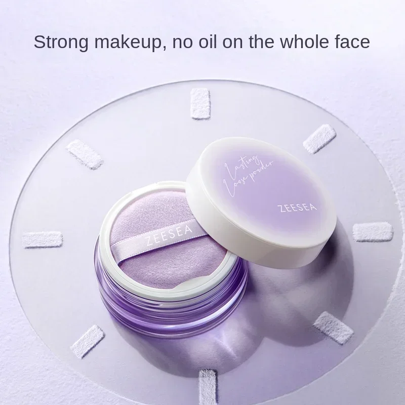 Yy Soft Fog Powder Face Powder Finishing Powder Long Lasting Oil Control Waterproof and Sweatproof Smear-Proof Makeup