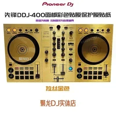 Pioneer DDJ400 DDJ-400Controller Disc Player Film Fully Surrounded Protective Sticker Skins.Not DJ controller！！