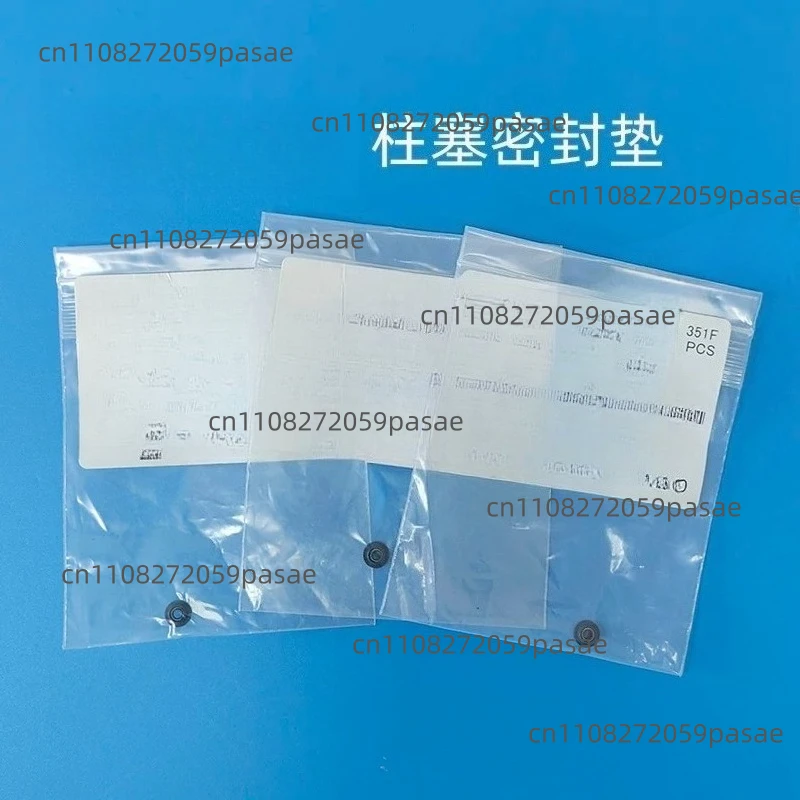For 228-35146 LC10-AD LC-20AD LC2010 Plunger Rod Seal Number 1 PC