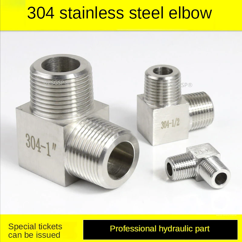 304 Stainless Steel High-pressure CNC Double Outer Wire Elbow Thickened By 90 Degrees External Tooth Right Angle Elbow L-type