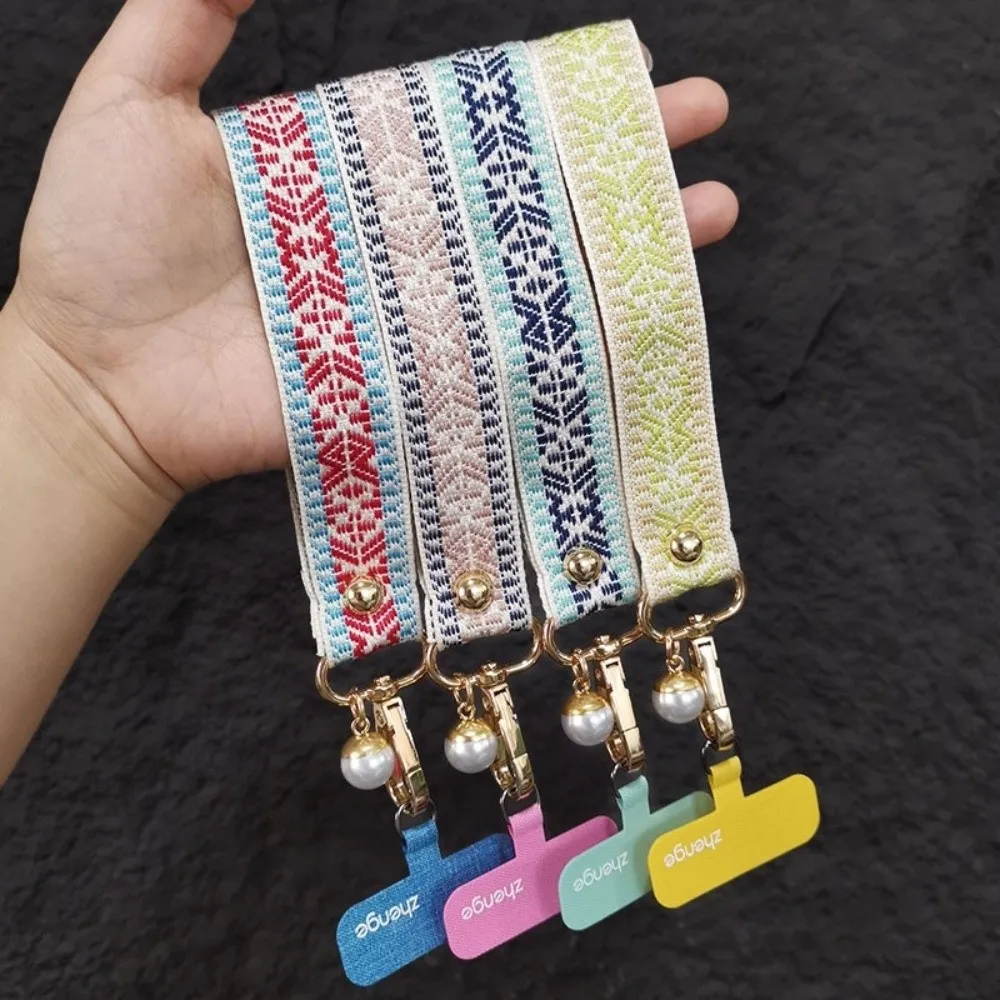 

Retro Patterned Mobile Phone Strap Pendant Anti Loss Cell Phone Chain Pearl Handheld Mobile Phone Lanyard Phone Case Accessories