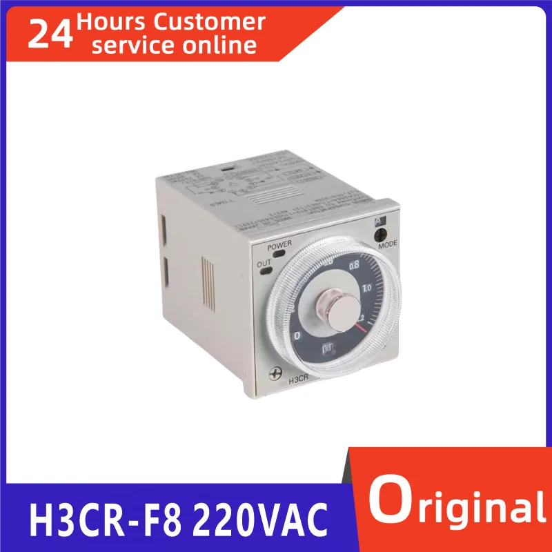 

New original time relay H3CR-F8 220VAC H3CR-F8 24VDC H3CR-F8N 220VAC H3CR-F8N 24VDC