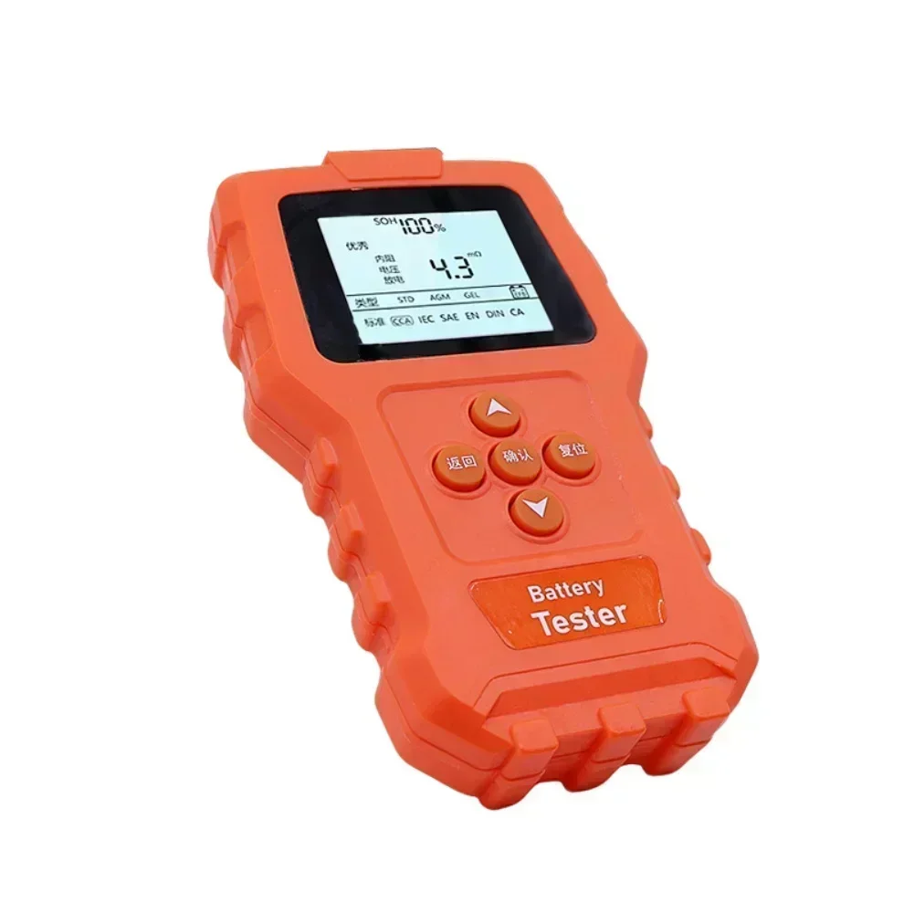 

Battery Tester 12V 24V for Automotive Use with Digital Display of Internal Resistance Voltage and Capacity Data