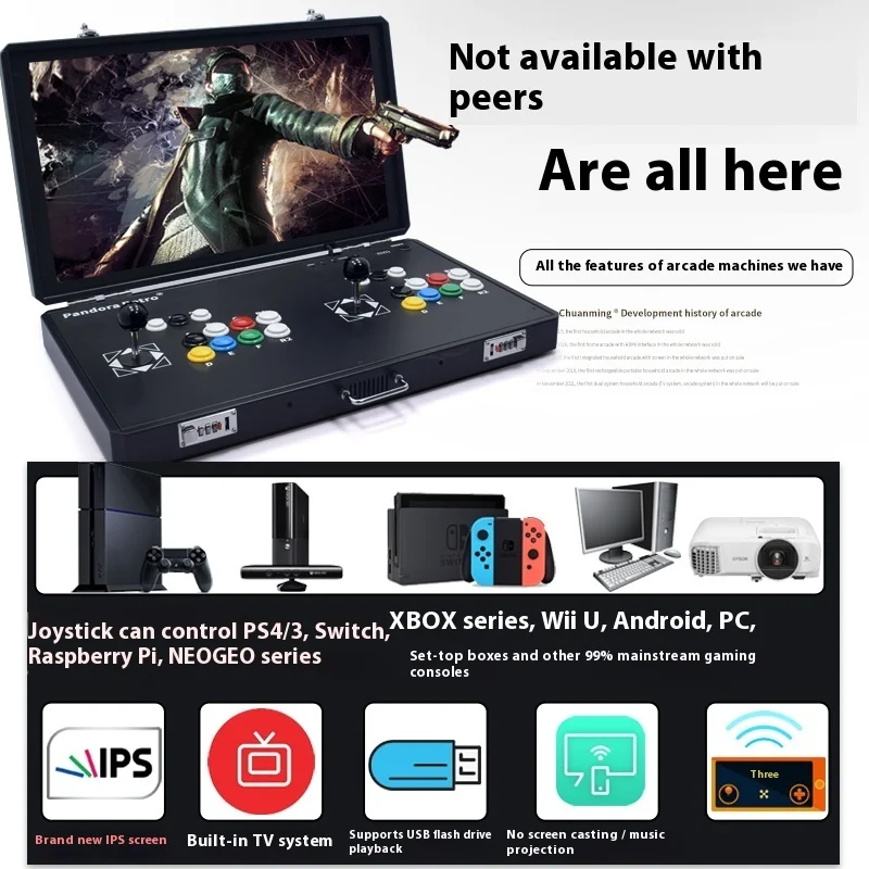 Máquina de jogo portátil dobrável, 24 polegadas, 31,5 polegadas, sistema duplo, casa, arcade, máquina integrada, caixa de luar pandora