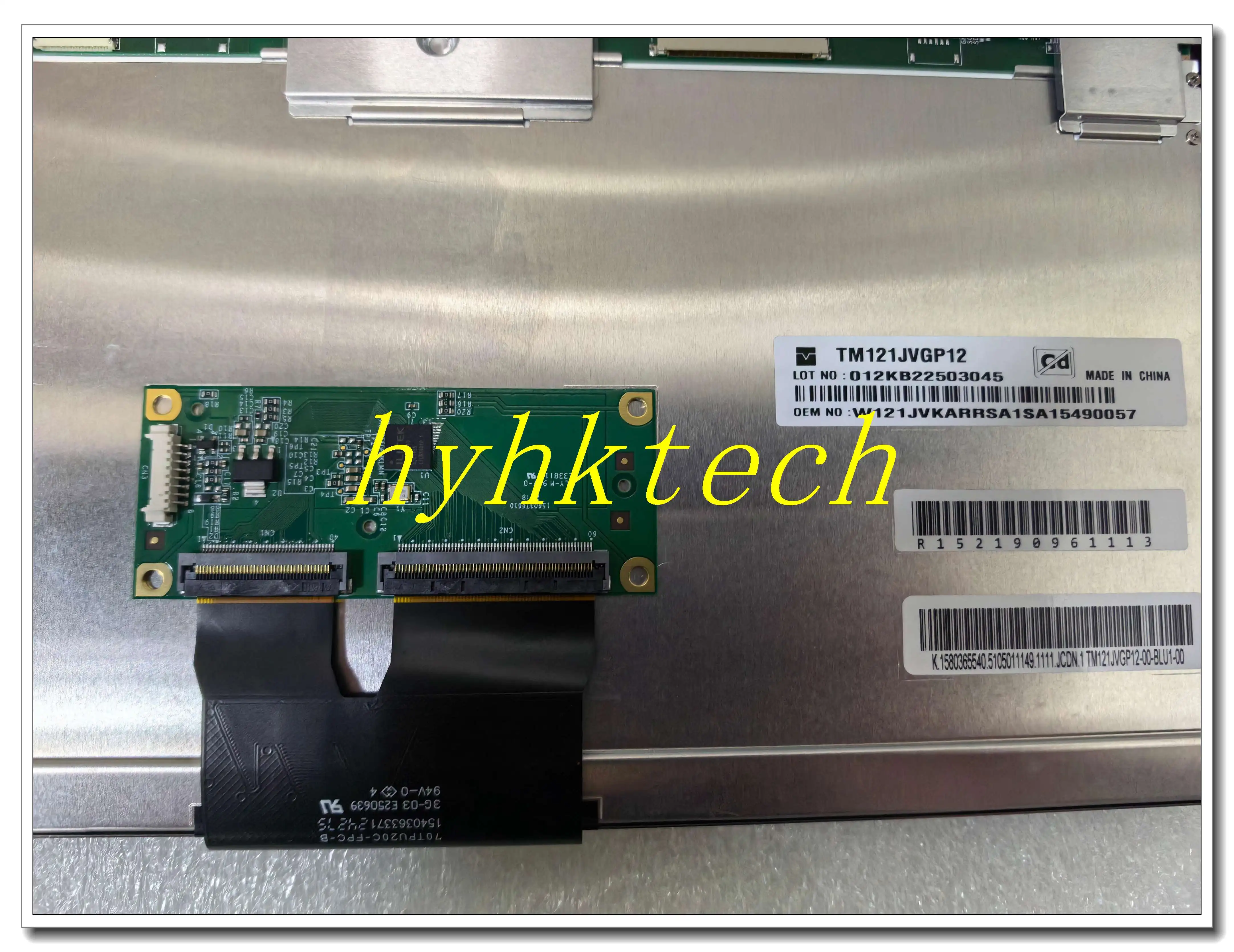 Supply TM121JVGP12  12.1 inch  original LCD with touch panel. 100% tested before shipment