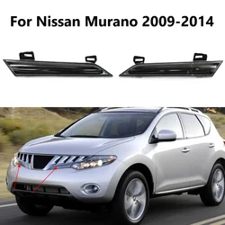 Car Headlight Reflector Panel 260131AA0B 260631AA0B For Nissan Murano 2009 2010 2011 2012 2013 2014 Auto Accessories Replacement