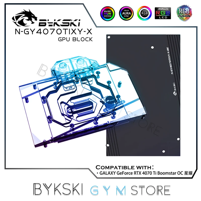 

Блок водяного охлаждения Bykski GPU для GALAXY Geforce RTX 4070 Ti Boomstar OC, Графическая карта, медный радиатор