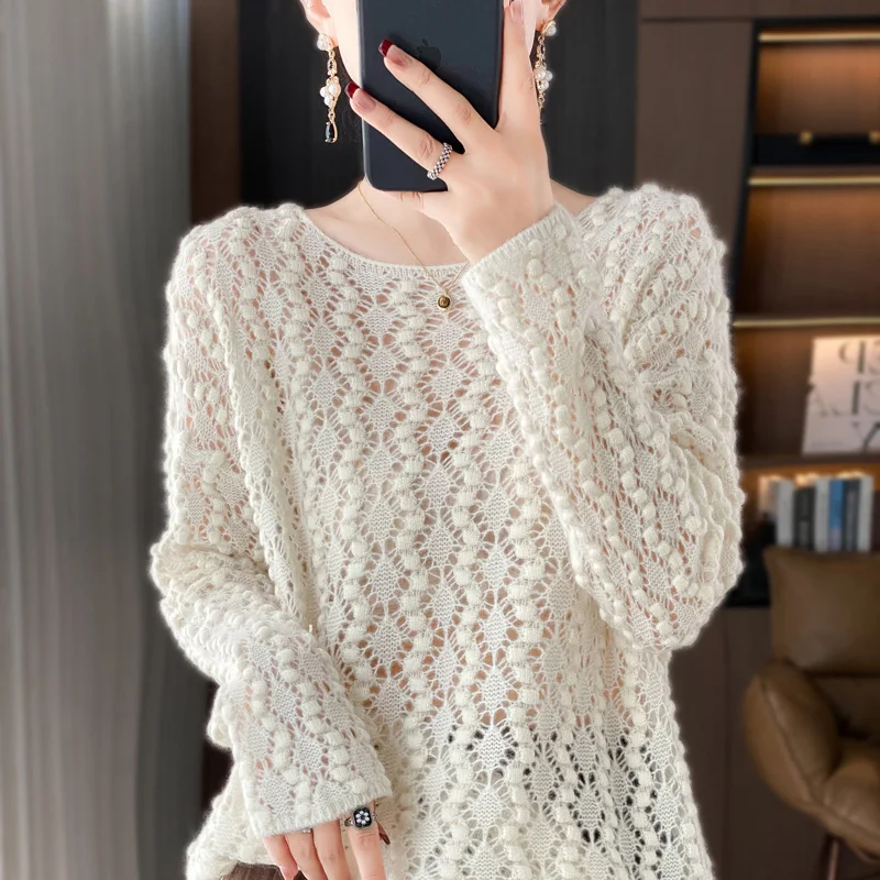 Variant: White