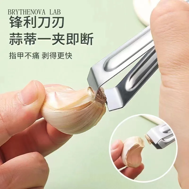 Stainless steel garlic peeling clip, kitchen hair plucker, pig hair Fish Clip, Bone Forceps, Chicken Duck Garlic