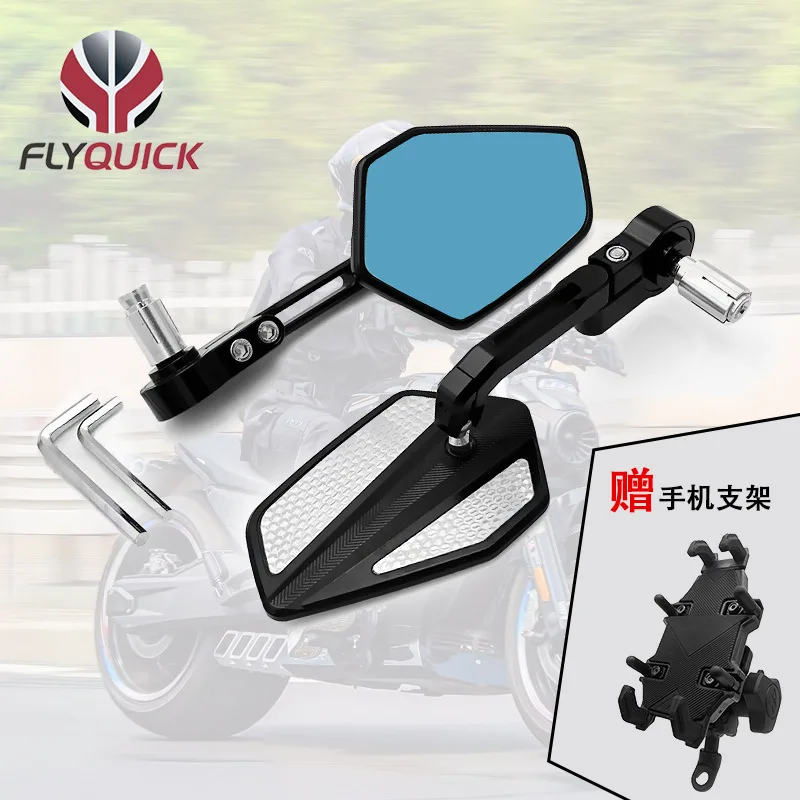 

Сертифицированные EMARK мотоциклетные двухцветные универсальные аксессуары для модификации, светоотражающая полоса из синего стекла с ЧПУ, многоугольная регулируемая