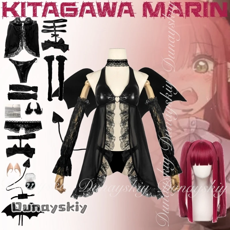 {Dunayskiy States}My Dress Up Darling Anime Kitagawa Marin Cosplay Little Devil Succubus Liz mit schwarzem Kostüm mit Perückenkostüm