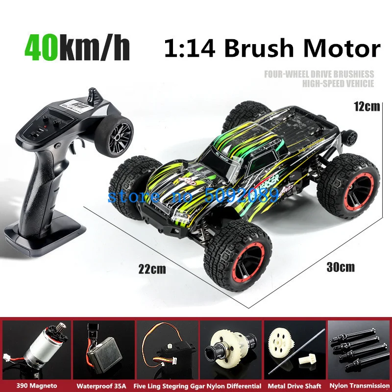 Amortiguador de Metal profesional 1:14 RC Drift Racing Car, 80 KM/H, sin escobillas, totalmente impermeable ESC, camión de Control remoto de alta velocidad