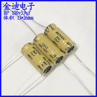 5PCS 50v10uf BENNIC audio frequency division BP non-polar electrolytic capacitor 100v 3.9uf 50v4u7 13X26mm