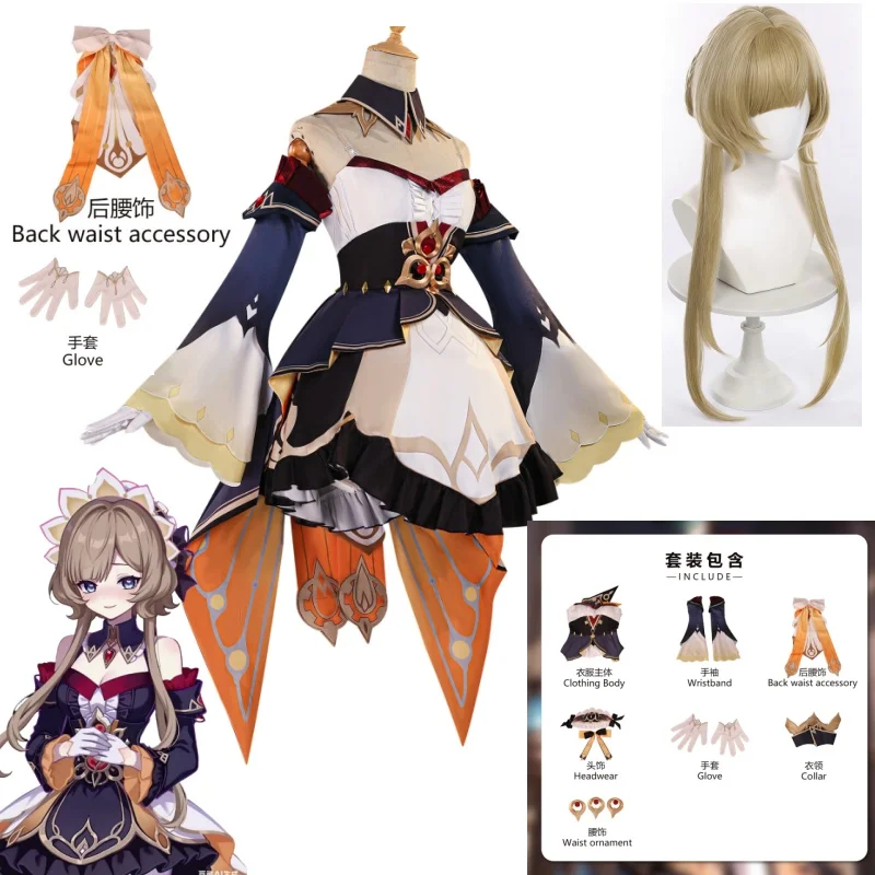 Game Genshin Impact Marionette Sandrone Cosplay Costume Wig Dress Full Sets Halloween Carnival Party Role Play Outfit