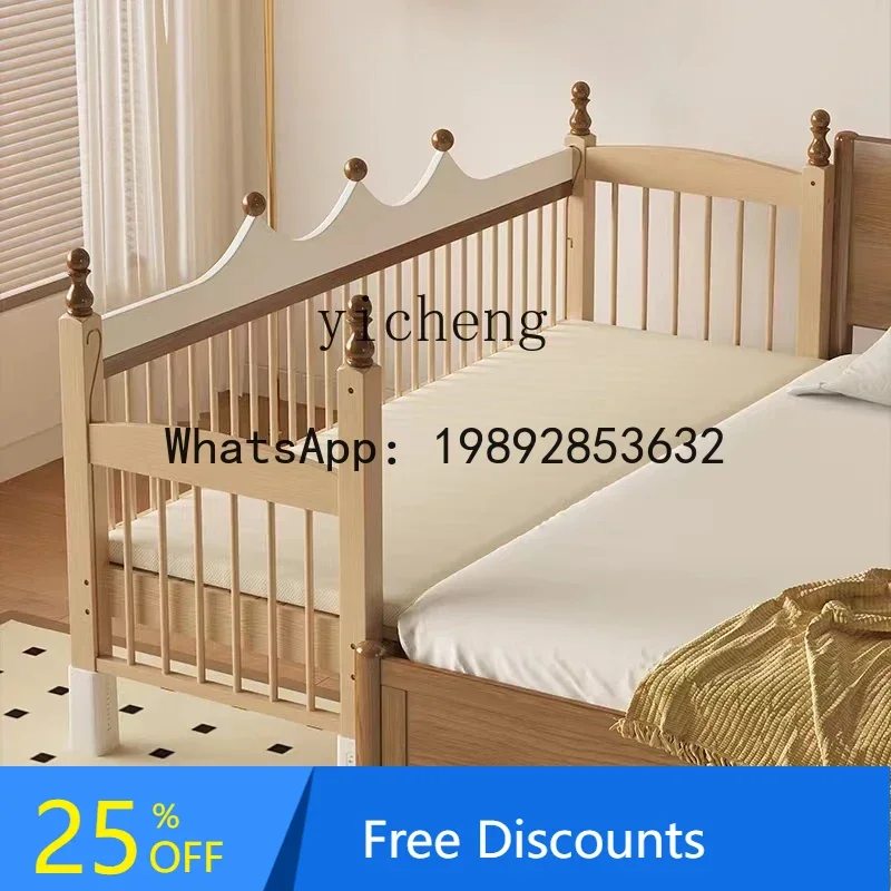 

AG Children's Stitching Bed Height Adjustable Solid Wood Widened Bed for Adults Sleeping Fence Lifting