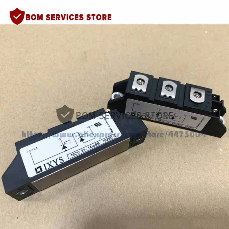 MCC21-14IO8B MCC21-12IO8B MCC21-16IO8B 새로운 오리지널 사이리스터 모듈 무료 배송