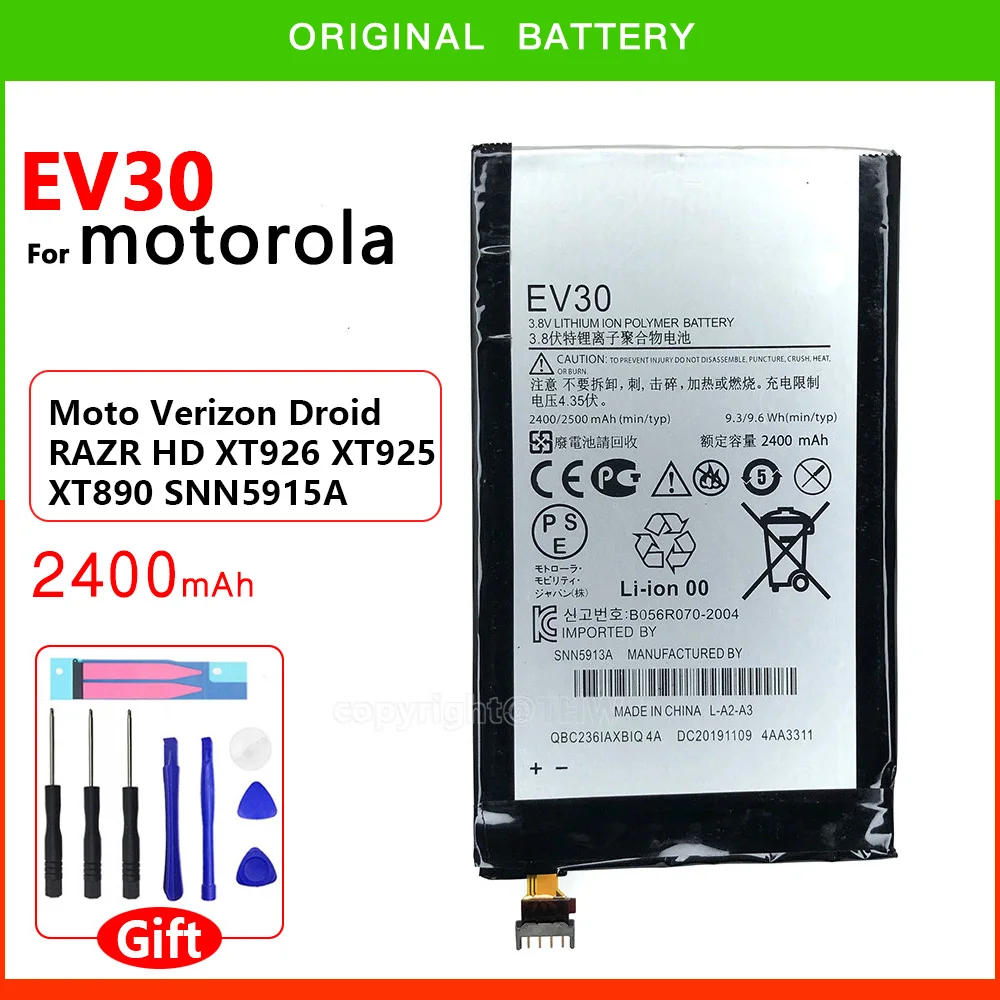 

Original Genuine battery EV30 2200mah for Motorola Moto Verizon Droid RAZR HD XT926 XT925 XT890 SNN5915A Cellphone batteries