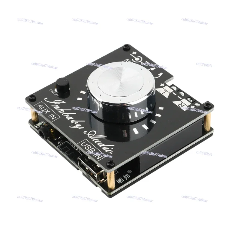 Bluetooth 5.0 digital power amplifier board high power dual channel 2 * 30W | 2 * 80W stereo HIFI class U disk AUX