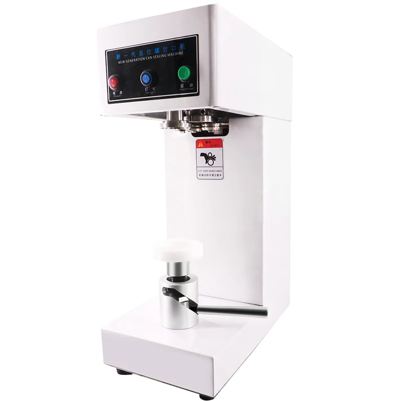 PRODUCT-Can, automatic cup sealing machine
