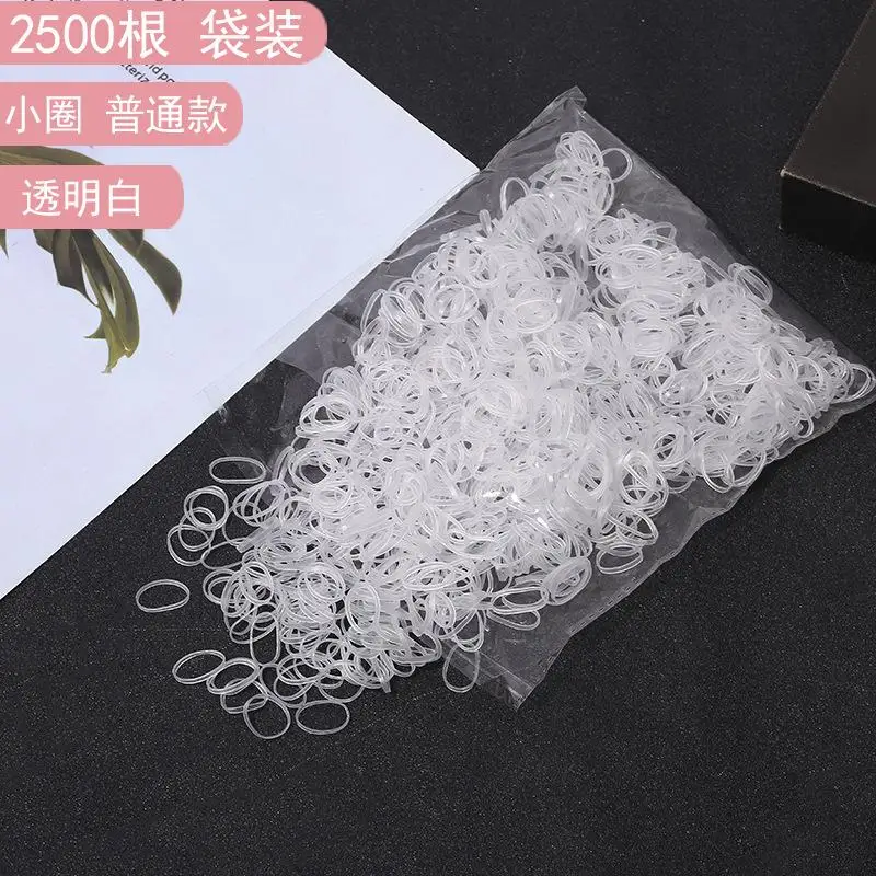 Small Transparent Elastic Hair Rope Rubber Band For Women Girls Bind Tie Ponytail Holder Accessories Hair Salon Styling Tools