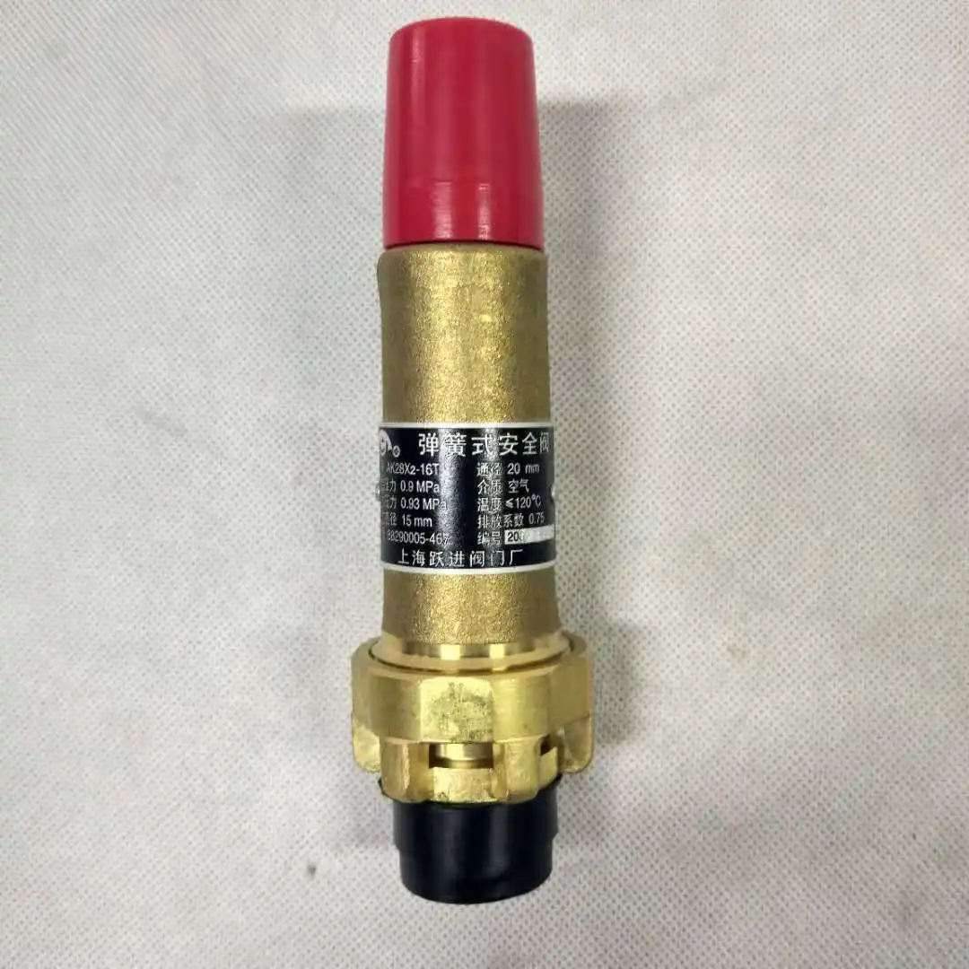 

Suitable for Sullair screw air compressor safety valve 88290005-467