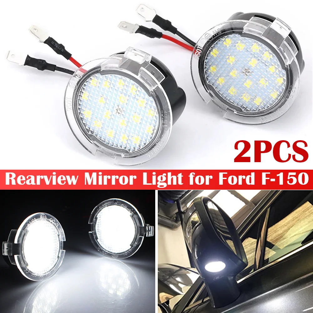 

2Pcs LED Rear View Mirror Lights For Ford F150 High Brightness Waterproof Car Under Side Mirror Puddle Light PC Accessories