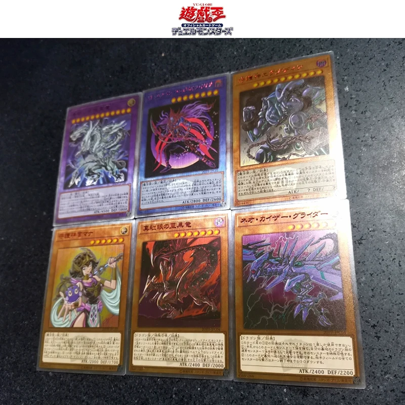 การ์ดแฟลชสีบรอนซ์6ชิ้น/เซ็ตตัวการ์ตูนอะนิเมะ DIY ดวงตาสีฟ้ามังกรขาว Yu-Gi-Oh! คอลเลกชันการ์ดการ์ตูนของเล่นของขวัญคริสต์มาส